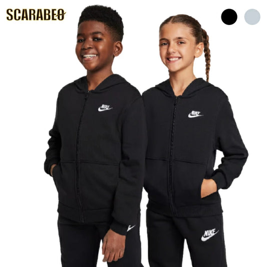 ナイキ セットアップ キッズ ジュニア 上下 【フレンチテリー】 YTH NSW クラブ フルジップ フーディ ジョガーパンツ セット (FD3017/FD3019) 子供用 スウェット パーカー 長袖 トレーニングウェア NIKE fd3017-fd3019