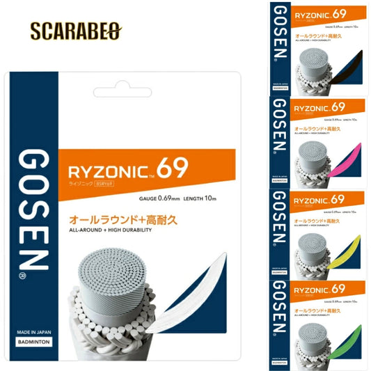 バドミントン ガット GOSEN ゴーセン RYZONIC 69 RYZONICシリーズ 高反発 耐摩耗 テンション維持 0.69mm 10m ホワイト ブラック ピンク イエロー グリーン BSRY69 bsry69