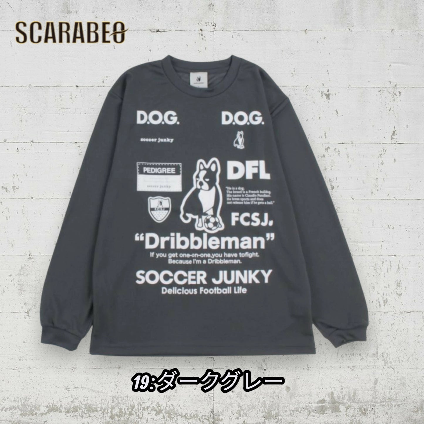サッカージャンキー SOCCER JUNKY メンズ 長袖シャツ Dribbleman ドリブルマン SJ23D12 サッカー フットサル トレーニングウェア ロゴデザイン 25AW sj23d12