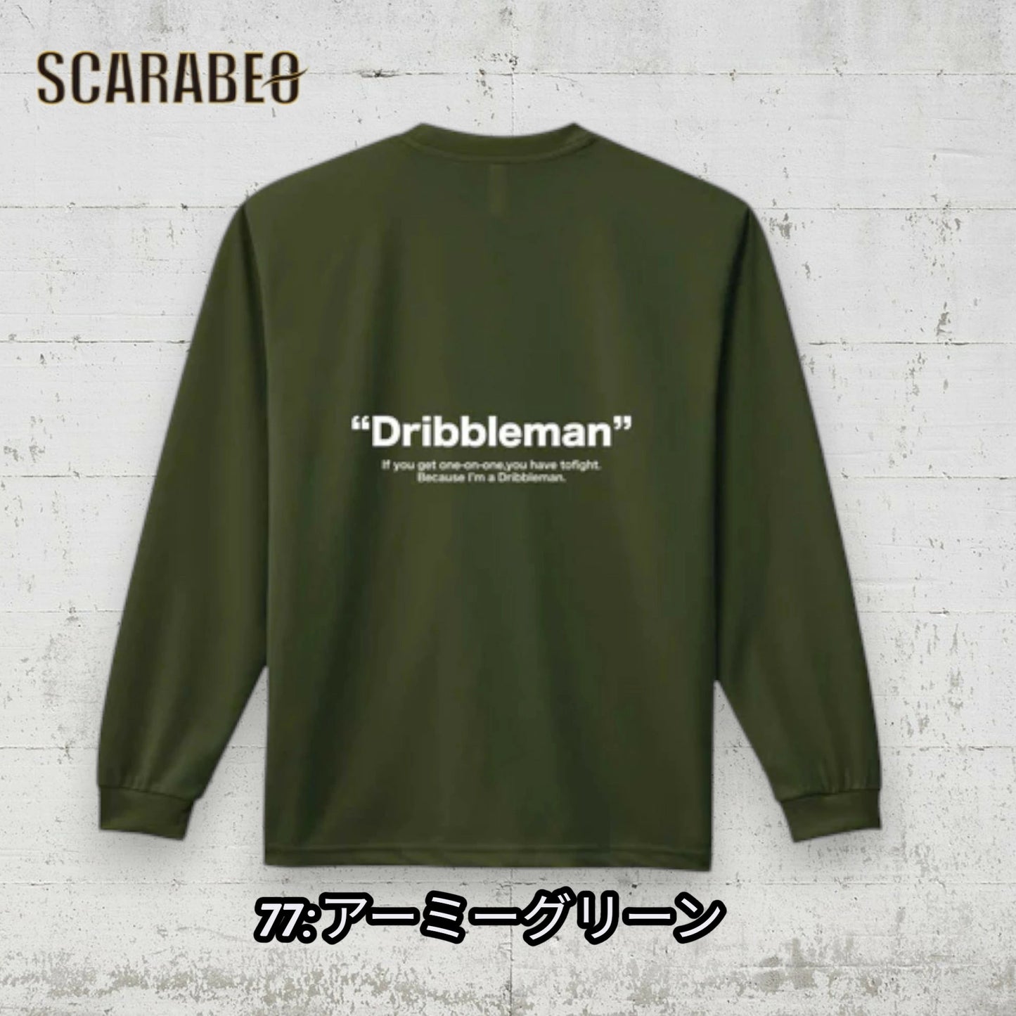 サッカージャンキー SOCCER JUNKY メンズ 長袖シャツ Dribbleman ドリブルマン SJ23D12 サッカー フットサル トレーニングウェア ロゴデザイン 25AW sj23d12