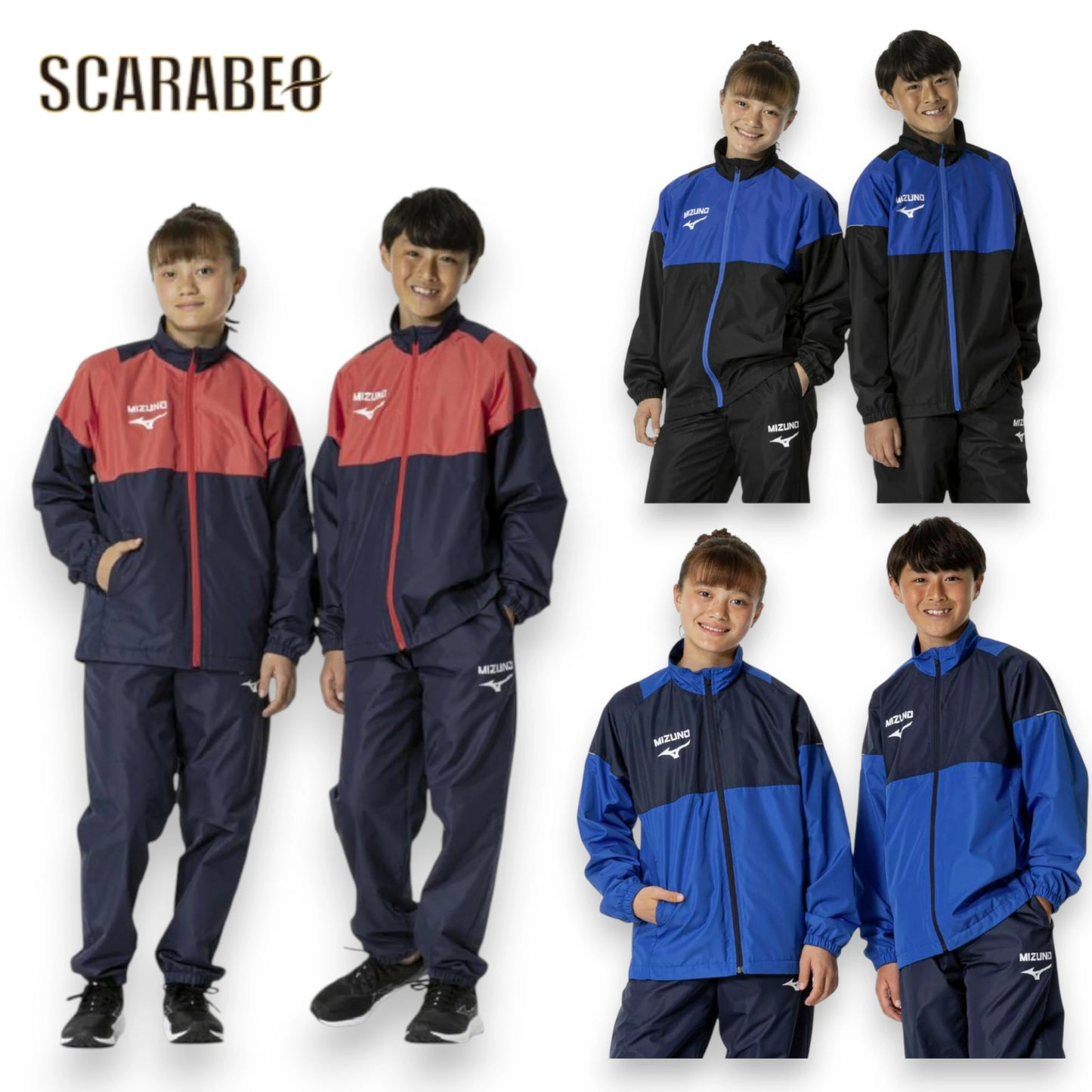 ミズノ ブレスサーモ ジュニア上下セット 温ウォーマージャケット 発熱 保温 防風 撥水 冬用 81-13 86-13 91-09 32jeb932-32jfb932