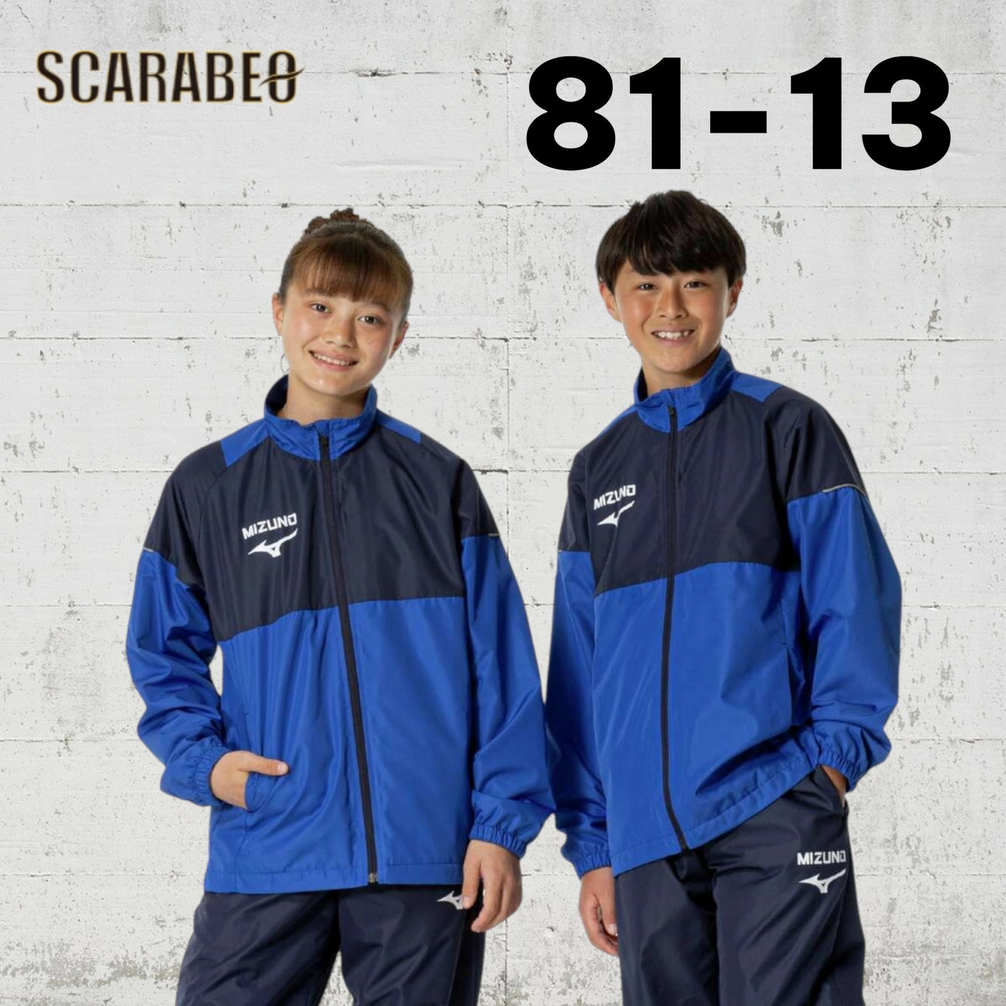 ミズノ ブレスサーモ ジュニア上下セット 温ウォーマージャケット 発熱 保温 防風 撥水 冬用 81-13 86-13 91-09 32jeb932-32jfb932