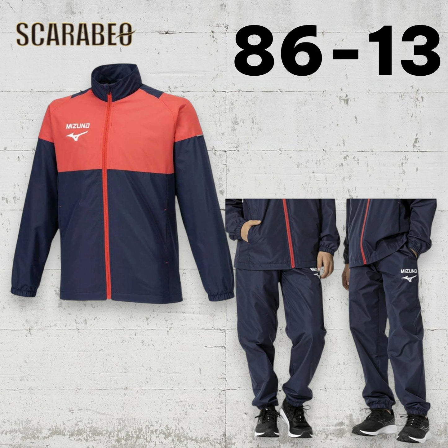 ミズノ ブレスサーモ ジュニア上下セット 温ウォーマージャケット 発熱 保温 防風 撥水 冬用 81-13 86-13 91-09 32jeb932-32jfb932