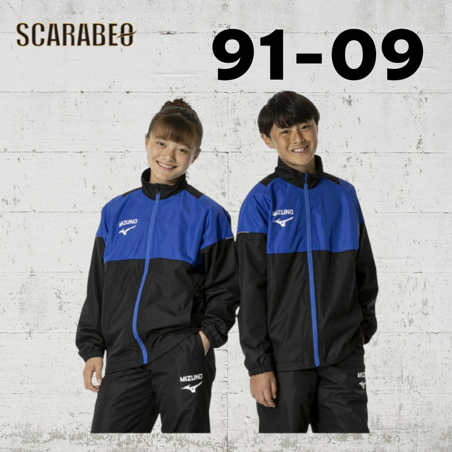 ミズノ ブレスサーモ ジュニア上下セット 温ウォーマージャケット 発熱 保温 防風 撥水 冬用 81-13 86-13 91-09 32jeb932-32jfb932