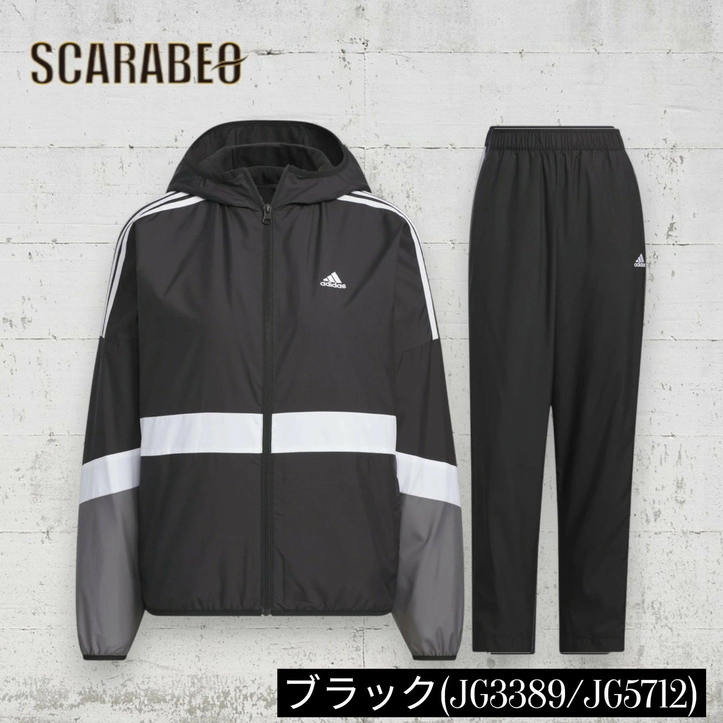 アディダス adidas W TEAM ウーブンジャケット パンツ 上下セット レディース ウインドブレーカー 防風 トレーニング ランニング スポーツウェア (KTX57/KTX58) ktx57-ktx58