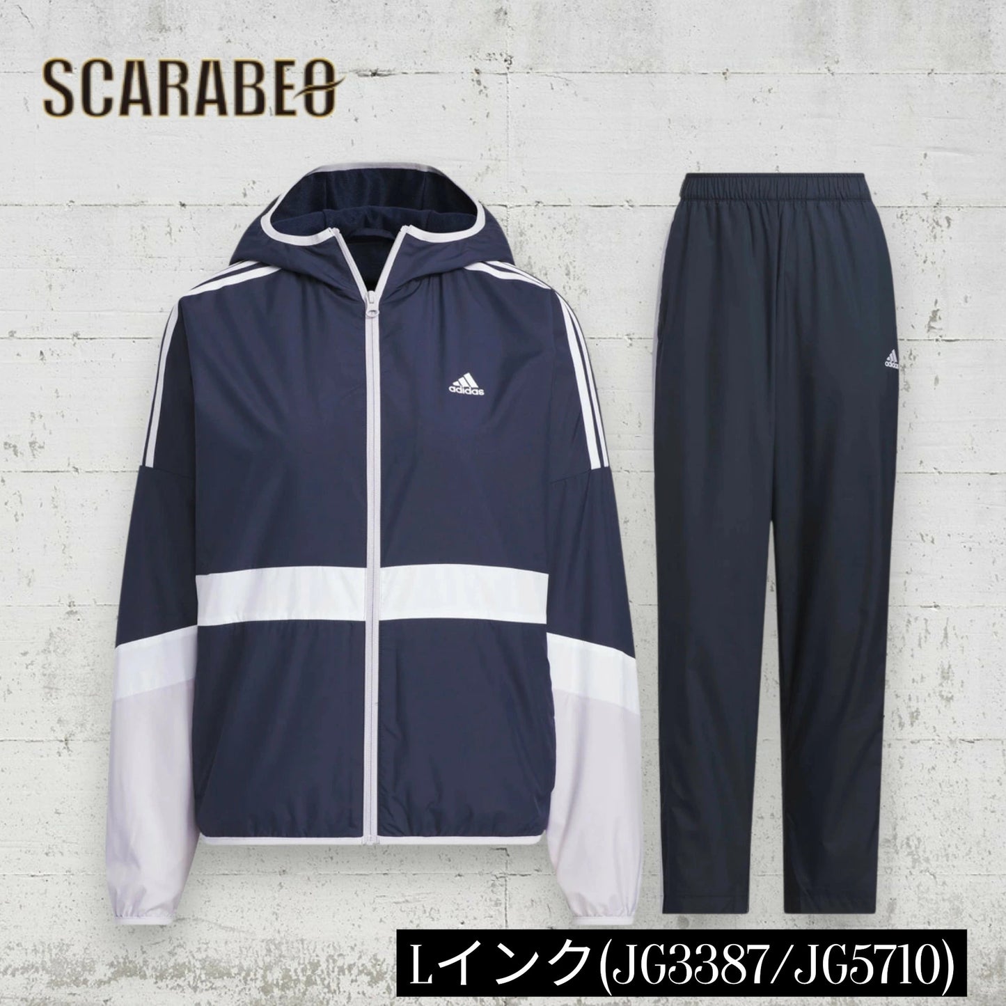 アディダス adidas W TEAM ウーブンジャケット パンツ 上下セット レディース ウインドブレーカー 防風 トレーニング ランニング スポーツウェア (KTX57/KTX58) ktx57-ktx58