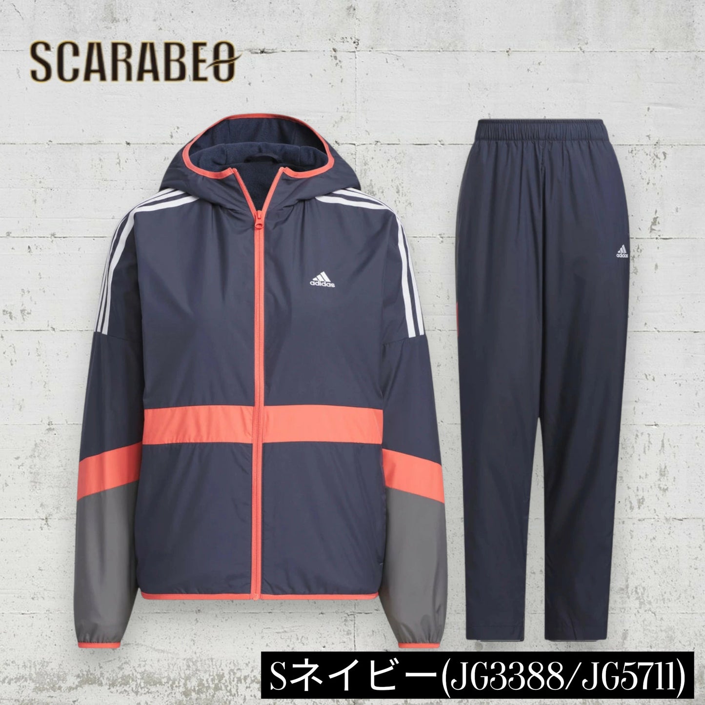 アディダス adidas W TEAM ウーブンジャケット パンツ 上下セット レディース ウインドブレーカー 防風 トレーニング ランニング スポーツウェア (KTX57/KTX58) ktx57-ktx58