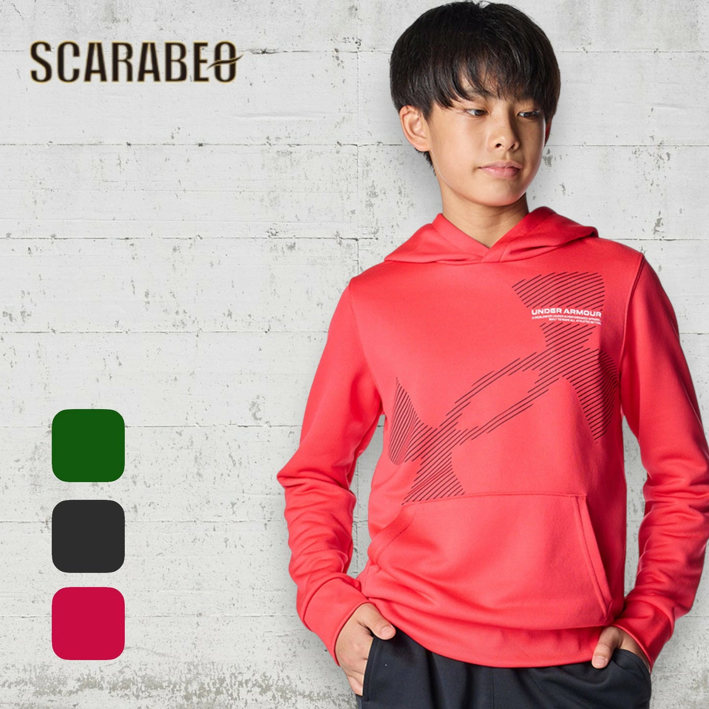 アンダーアーマー (UNDER ARMOUR) キッズ ジュニア テックテリー スーパービッグロゴ フーディー パーカー 6007817 撥水 吸汗速乾 トレーニング スポーツウェア