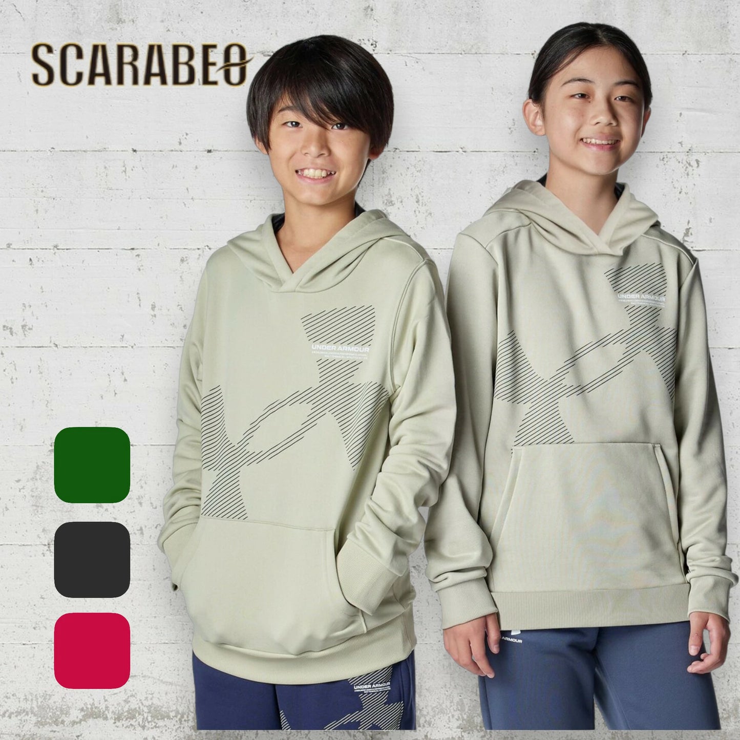 アンダーアーマー (UNDER ARMOUR) キッズ ジュニア テックテリー スーパービッグロゴ フーディー パーカー 6007817 撥水 吸汗速乾 トレーニング スポーツウェア