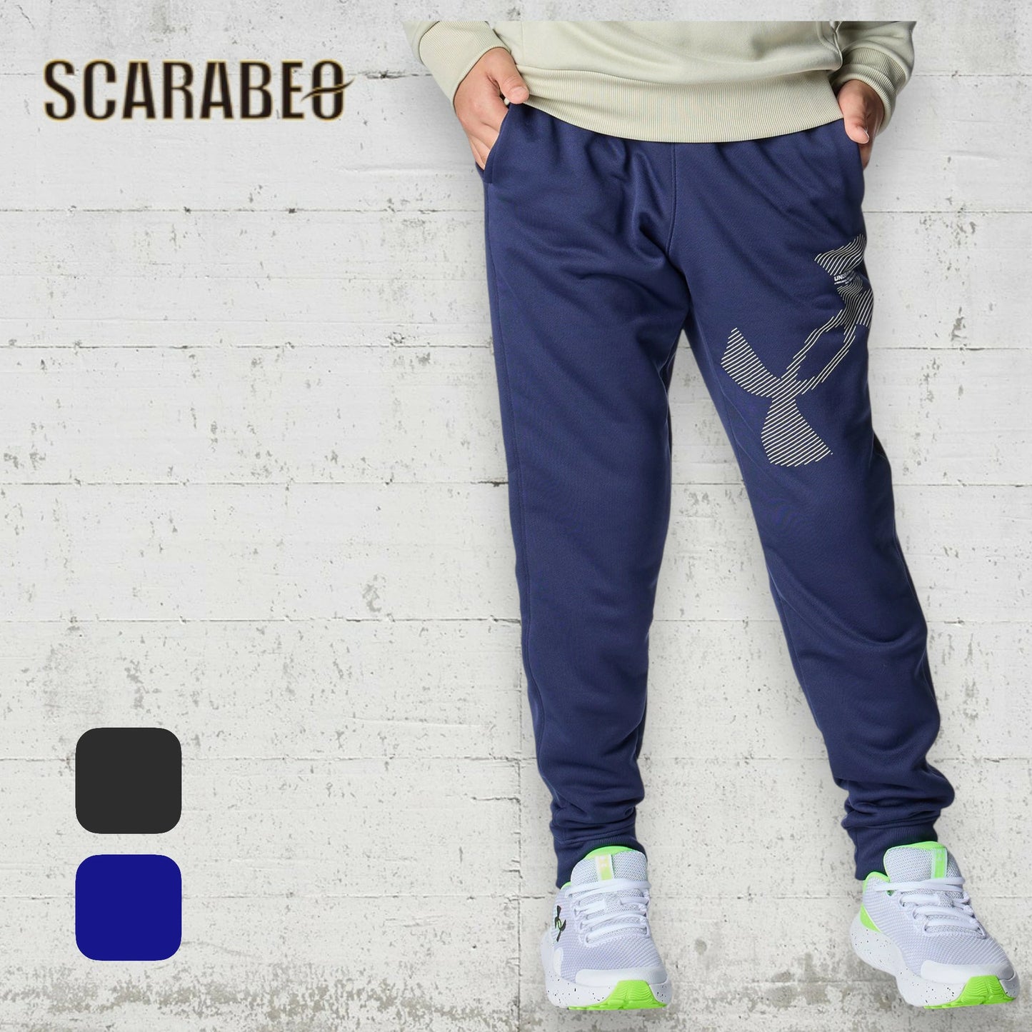 アンダーアーマー (UNDER ARMOUR) ジュニア キッズ ロングパンツ ジャージ テックテリー ビッグロゴ ジョガー パンツ 吸汗速乾 ルーズフィット 軽量 リブ仕様 ドライ トレーニング スポーツウェア 6007818