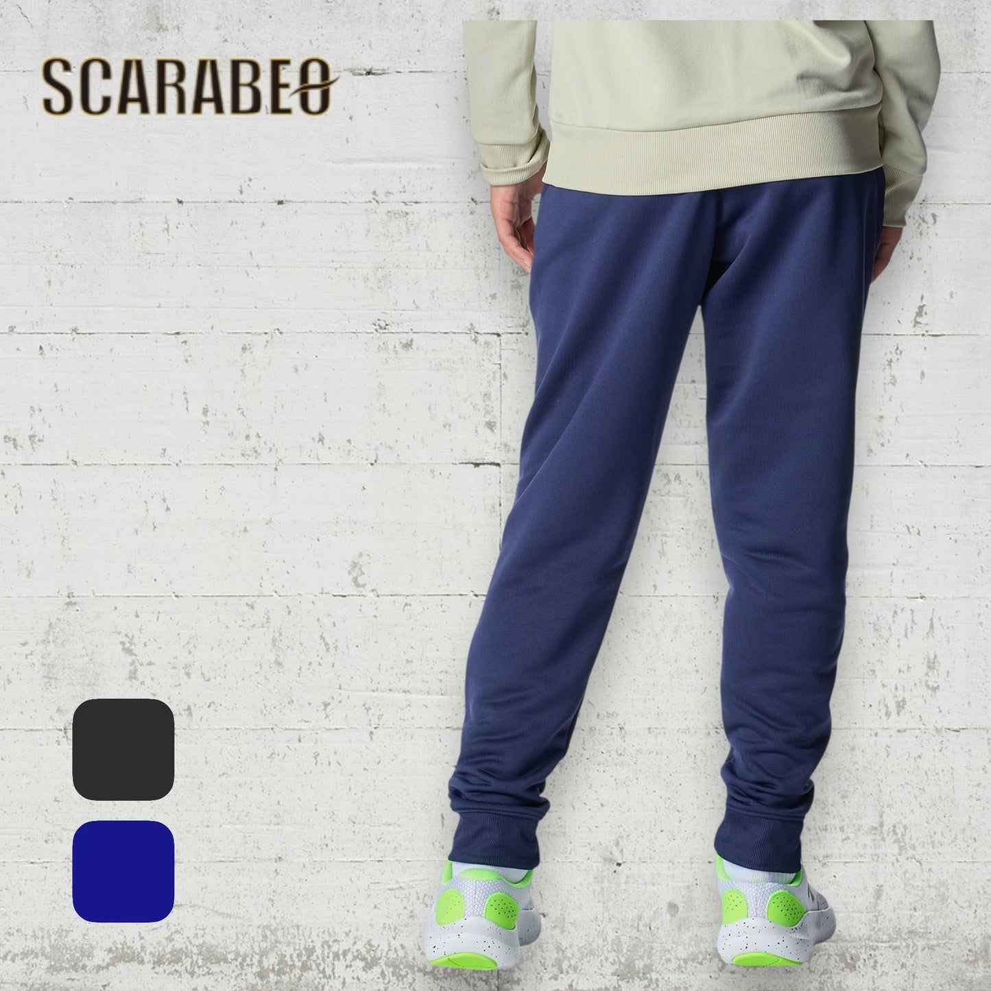 アンダーアーマー (UNDER ARMOUR) ジュニア キッズ ロングパンツ ジャージ テックテリー ビッグロゴ ジョガー パンツ 吸汗速乾 ルーズフィット 軽量 リブ仕様 ドライ トレーニング スポーツウェア 6007818