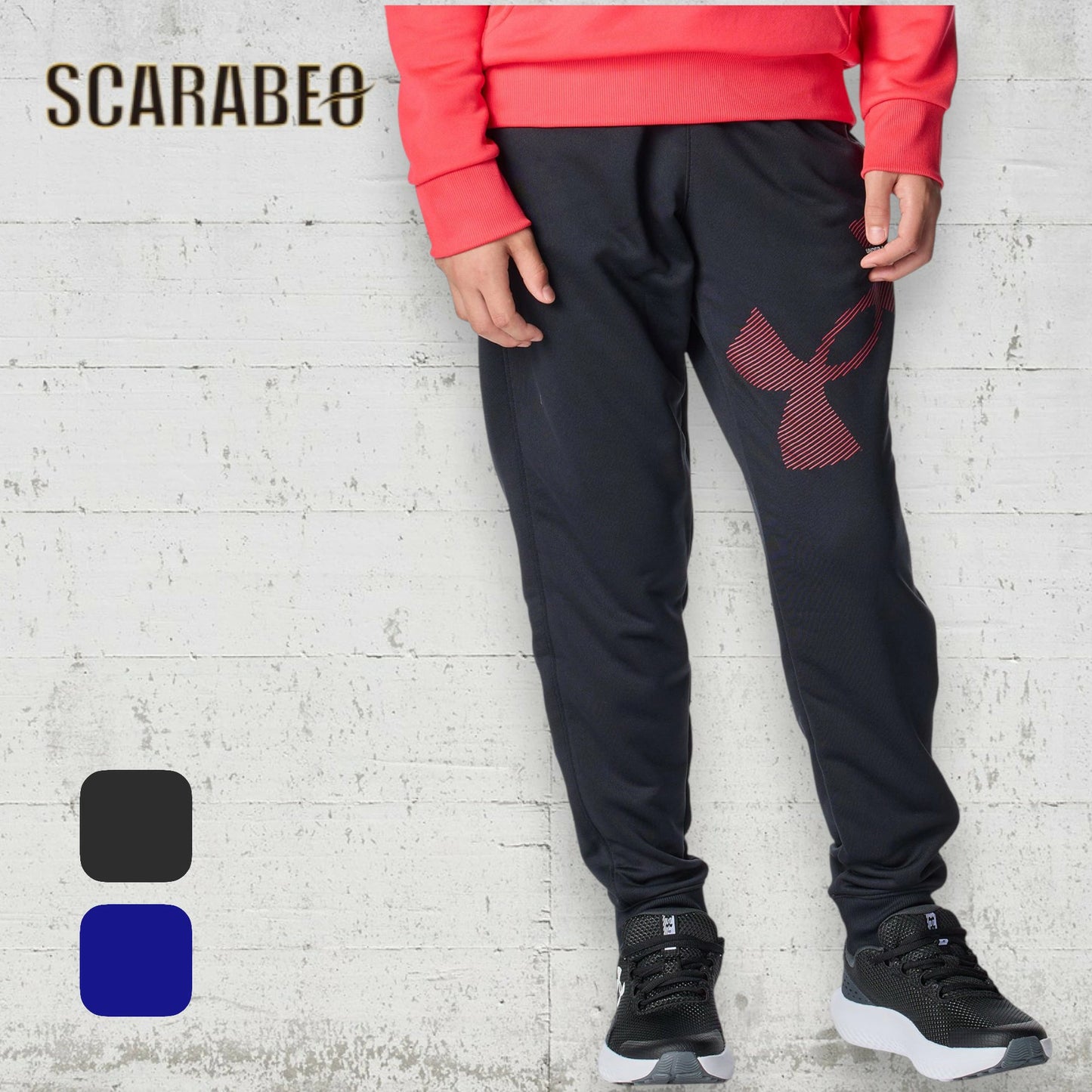 アンダーアーマー (UNDER ARMOUR) ジュニア キッズ ロングパンツ ジャージ テックテリー ビッグロゴ ジョガー パンツ 吸汗速乾 ルーズフィット 軽量 リブ仕様 ドライ トレーニング スポーツウェア 6007818