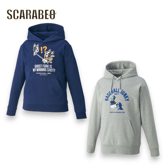 ZETT BBジャンキー スウェットパーカー BOS65002 メンズ 裏起毛 トレーナー フーディ スポーツ カジュアル ブラック ネイビー グレー bos65002