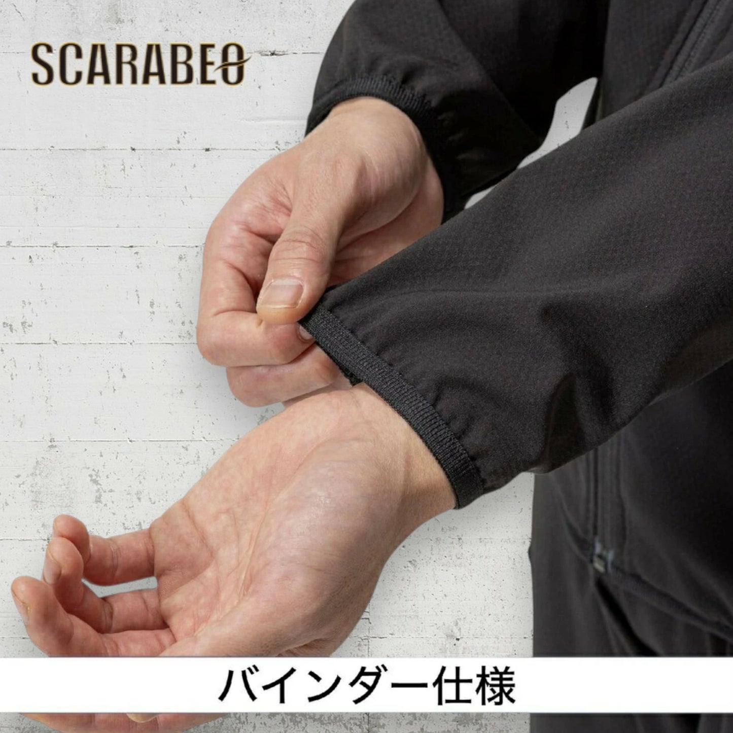 ミズノプロ 野球 テックシールド フーディ ストレッチ 防風 フルジップパーカー トレーニングウェア ブラック 09 M L O XO 12jecw7709