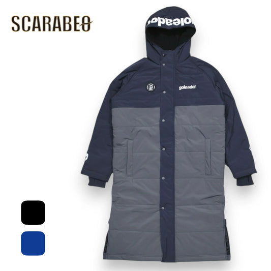 ゴレアドール 中綿 バイカラー ロングベンチコート 防寒コート ロングコート メンズ レディース ユニセックス フリース裏地 スリット付き サッカー フットサル 観戦 防寒着 g-2520 91ブラック 3681ディープブルー×グレー g-2520