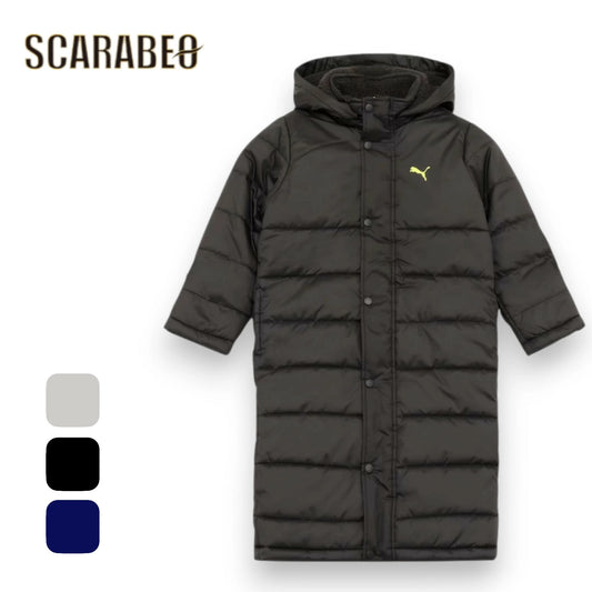 プーマ ボーイズ アクティブ スポーツ ベンチコート ロング丈 キッズ ジュニア 120cm 130cm 140cm 150cm 160cm 防寒コート 裏起毛 長袖 PUMA Black New Navy サッカー 野球 練習着 タウンユース 689982