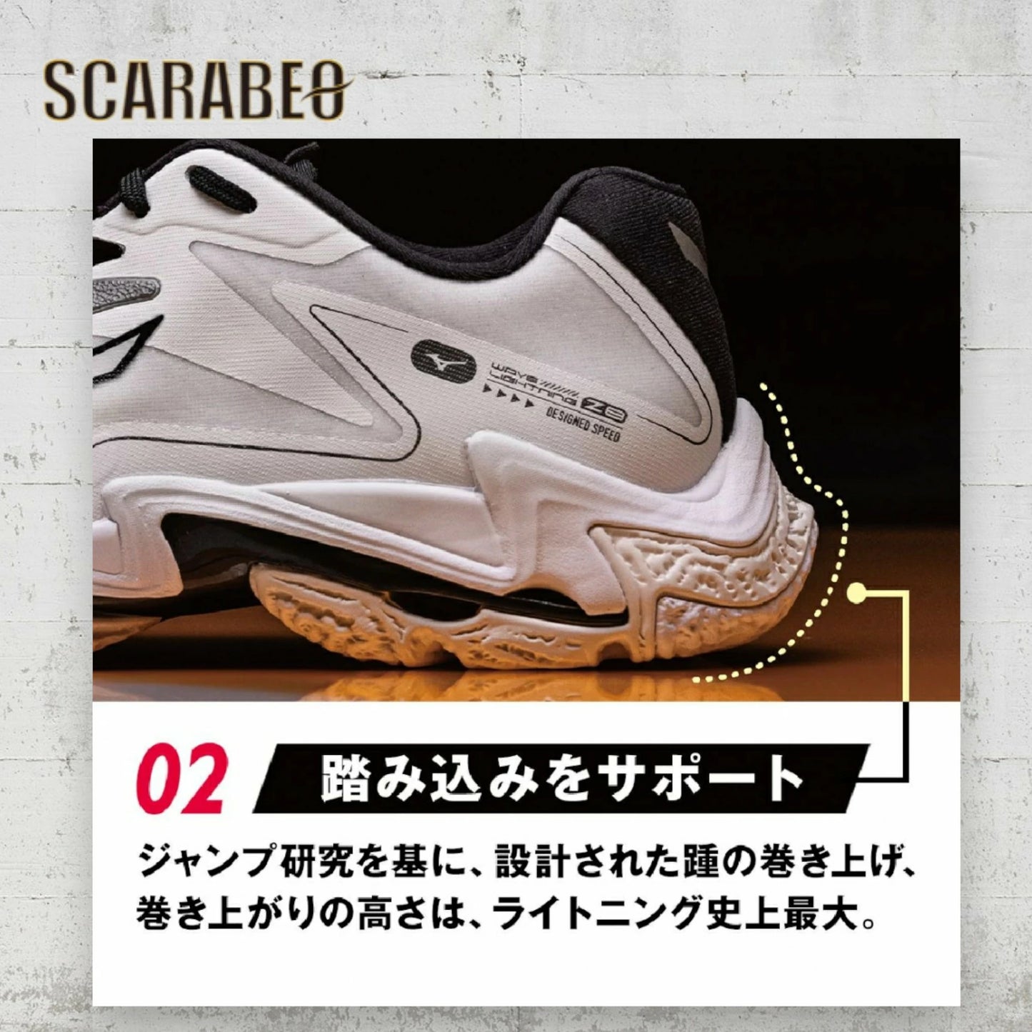 ミズノ バレーボールシューズ WAVE LIGHTNING Z8 WIDE ブラック×シルバー メンズ レディース 3E 幅広 軽量 反発 クッション V1GA240158 v1ga240158