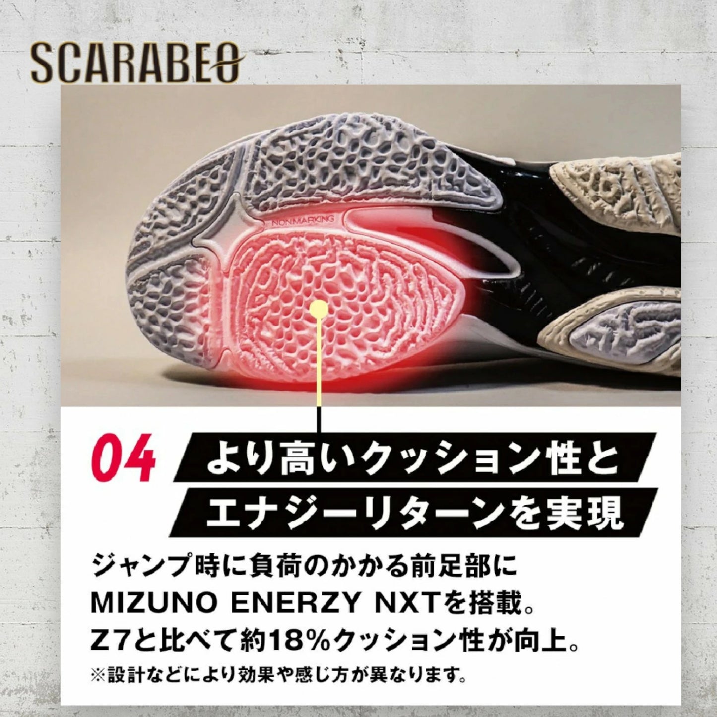 ミズノ バレーボールシューズ WAVE LIGHTNING Z8 WIDE ブラック×シルバー メンズ レディース 3E 幅広 軽量 反発 クッション V1GA240158 v1ga240158