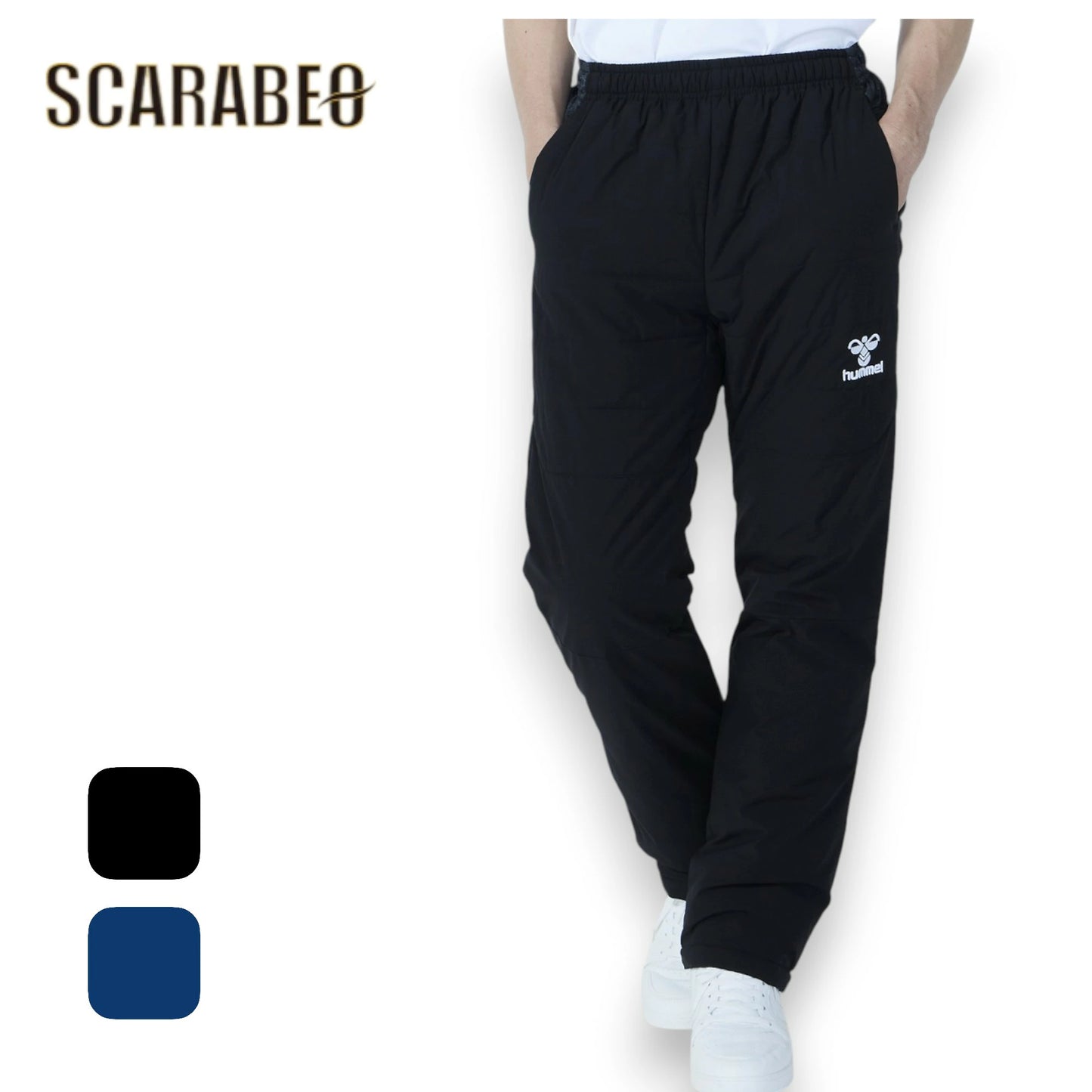 ヒュンメル パンツ パデットサーモパンツ HAW2192P メンズ レディース 撥水 防風 保温 制電 中綿 ウィンター ストレッチ ジャージ ボトム アウター hummel ブラック ネイビー haw2192p