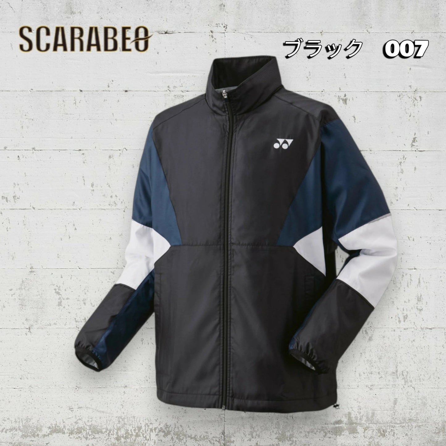 ヨネックス ウィンドブレーカー メンズ レディース ユニ 裏地付 ウィンドウォーマーシャツ 70105 ヒートカプセル 撥水 制電 防寒 YONEX ダークガン ブラック ホワイト ピンク ミント トレーニング ウェア 冬用 70105