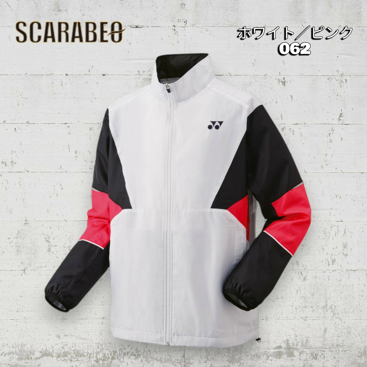 ヨネックス ウィンドブレーカー メンズ レディース ユニ 裏地付 ウィンドウォーマーシャツ 70105 ヒートカプセル 撥水 制電 防寒 YONEX ダークガン ブラック ホワイト ピンク ミント トレーニング ウェア 冬用 70105