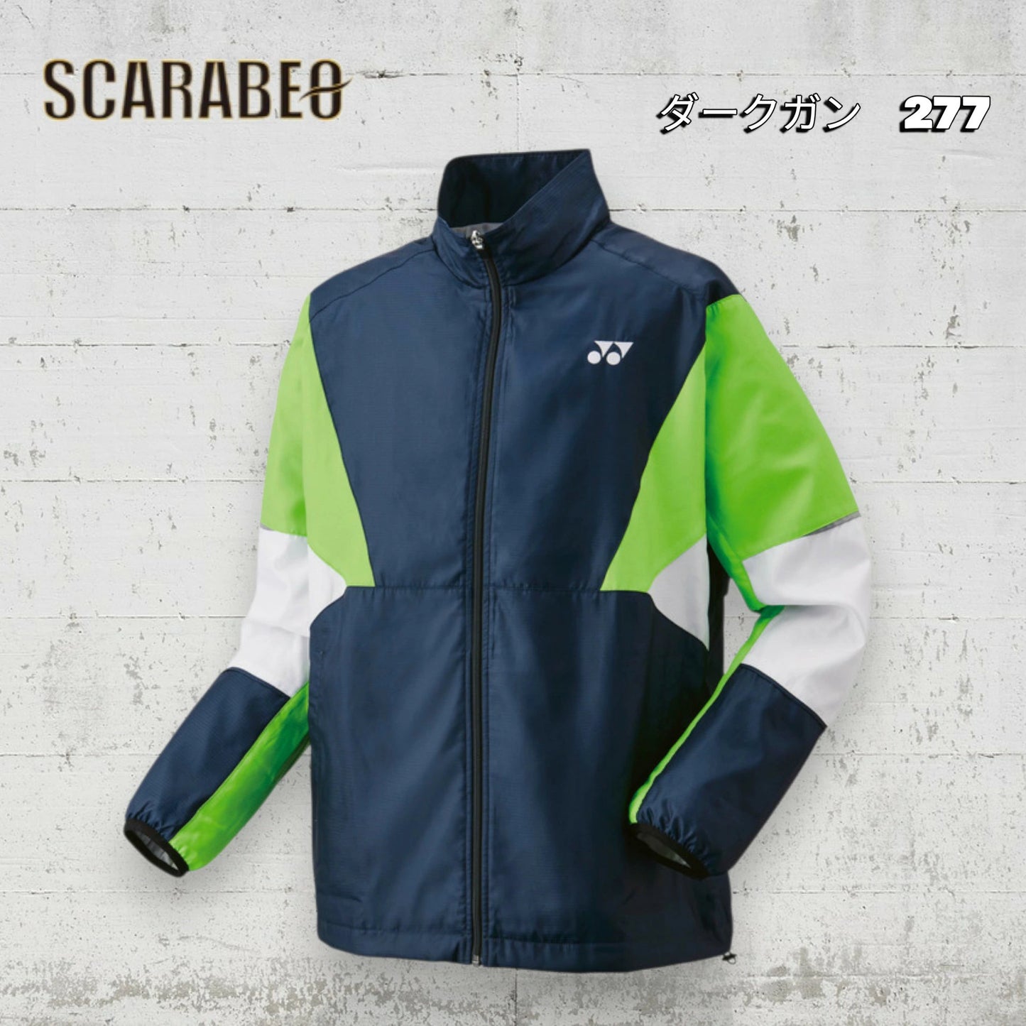 ヨネックス ウィンドブレーカー メンズ レディース ユニ 裏地付 ウィンドウォーマーシャツ 70105 ヒートカプセル 撥水 制電 防寒 YONEX ダークガン ブラック ホワイト ピンク ミント トレーニング ウェア 冬用 70105