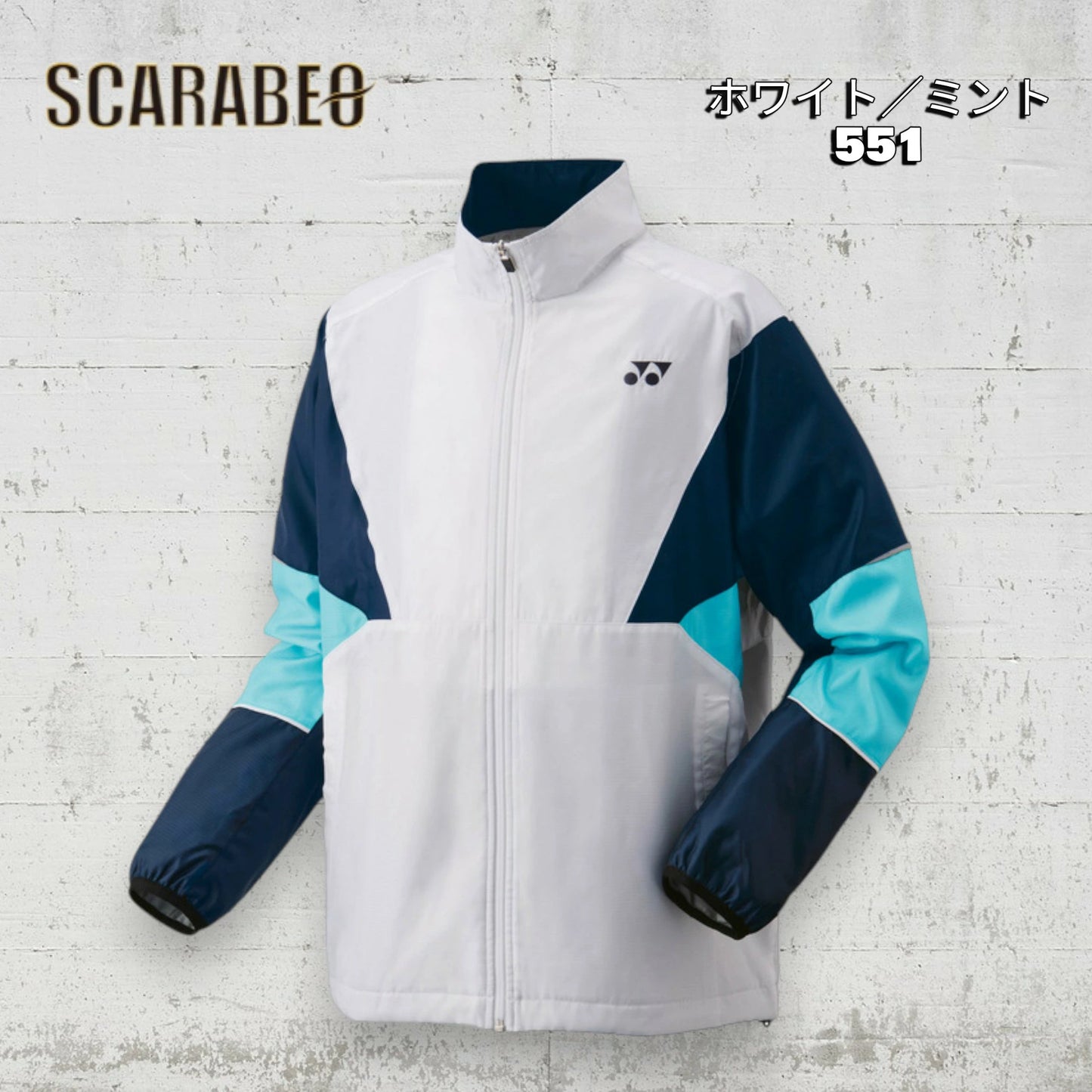 ヨネックス ウィンドブレーカー メンズ レディース ユニ 裏地付 ウィンドウォーマーシャツ 70105 ヒートカプセル 撥水 制電 防寒 YONEX ダークガン ブラック ホワイト ピンク ミント トレーニング ウェア 冬用 70105