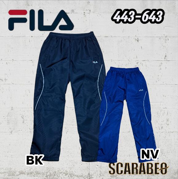 FILA フィラ レディース 裏フリース ウィンドブレーカーパンツ 443-643 ロングパンツ 保温 防風 スポーツウェア ランニング フィットネス ヨガ 443-643