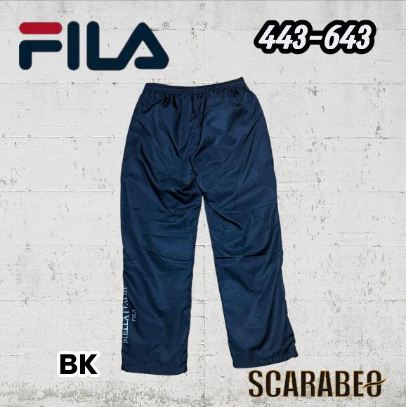 FILA フィラ レディース 裏フリース ウィンドブレーカーパンツ 443-643 ロングパンツ 保温 防風 スポーツウェア ランニング フィットネス ヨガ 443-643