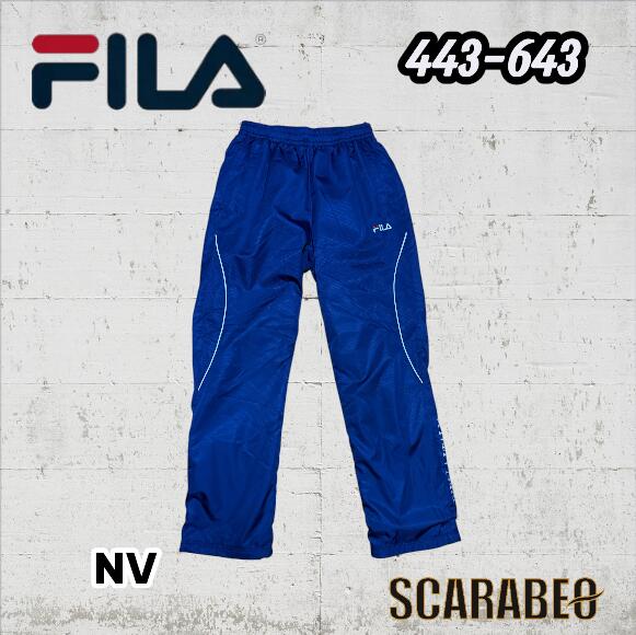 FILA フィラ レディース 裏フリース ウィンドブレーカーパンツ 443-643 ロングパンツ 保温 防風 スポーツウェア ランニング フィットネス ヨガ 443-643