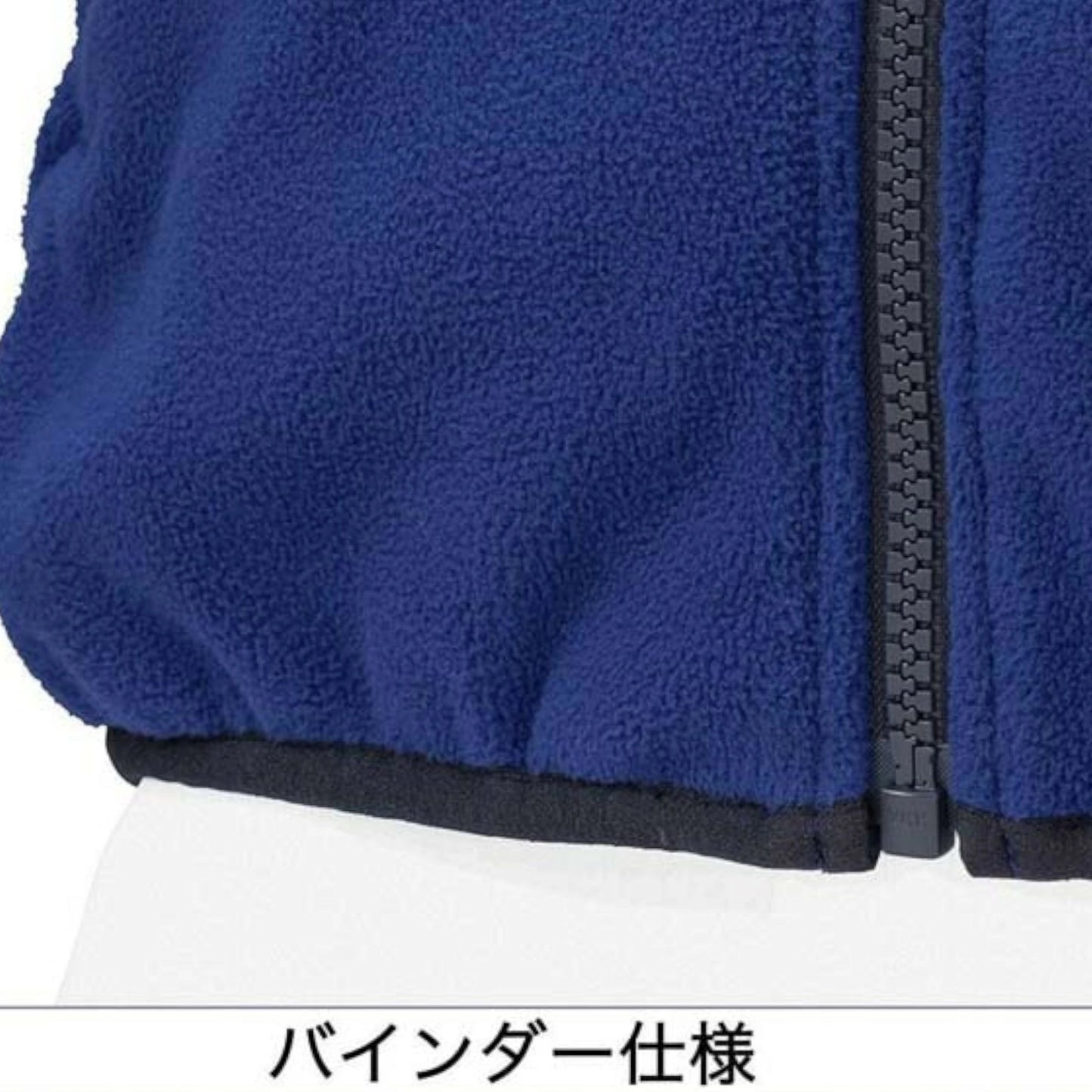 ミズノ MIZUNO ジュニア 野球 フリースパーカー グローバルエリート フリースフーディ 12JEBK89 防寒 厚手 長袖 フルジップ ブラック ネイビー 12jebk89