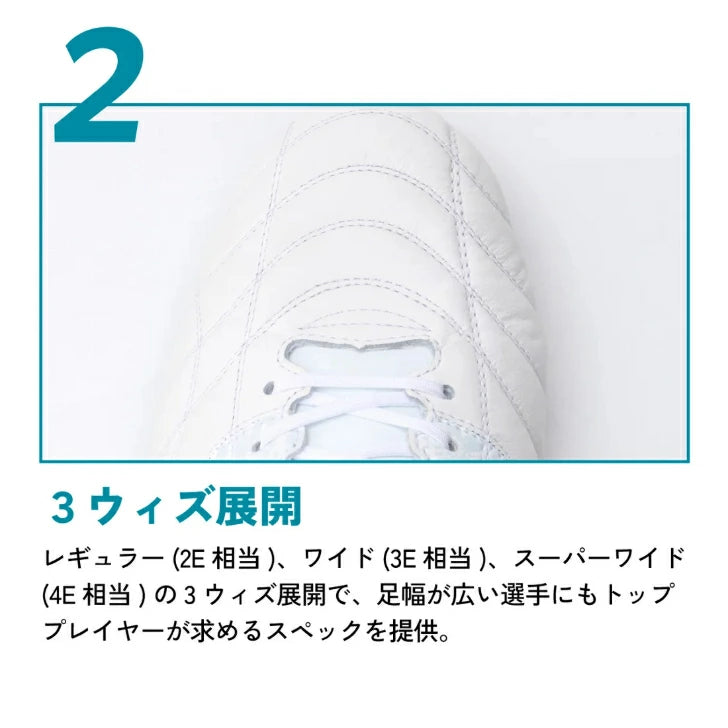 ヒュンメル ヴォラート 3 PRO SUPERWIDE LTD メンズ サッカースパイク ホワイト ネイビー HAS1248SW-1070 幅広 4E カンガルーレザー ナノフィットスキン has1248sw-1070