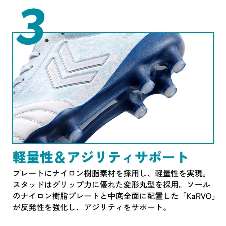 ヒュンメル ヴォラート 3 PRO SUPERWIDE LTD メンズ サッカースパイク ホワイト ネイビー HAS1248SW-1070 幅広 4E カンガルーレザー ナノフィットスキン has1248sw-1070