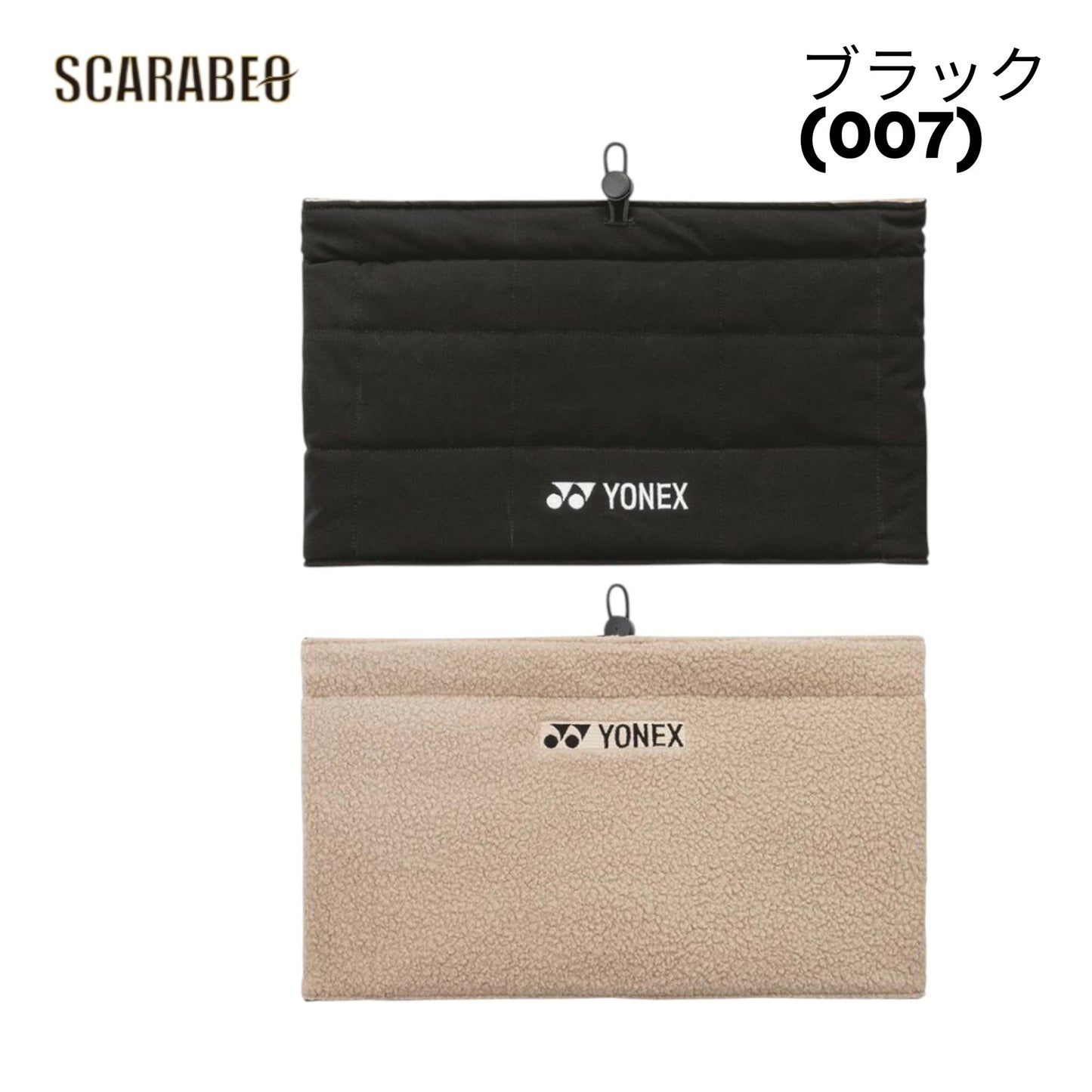 ヨネックス ネックウォーマー リバーシブル ユニセックス テニス バドミントン YONEX 45043 防寒 暖かい 冬用 ネックゲイター ブラック(007) ネイビーブルー(019) ダークオリーブ(328) 45043