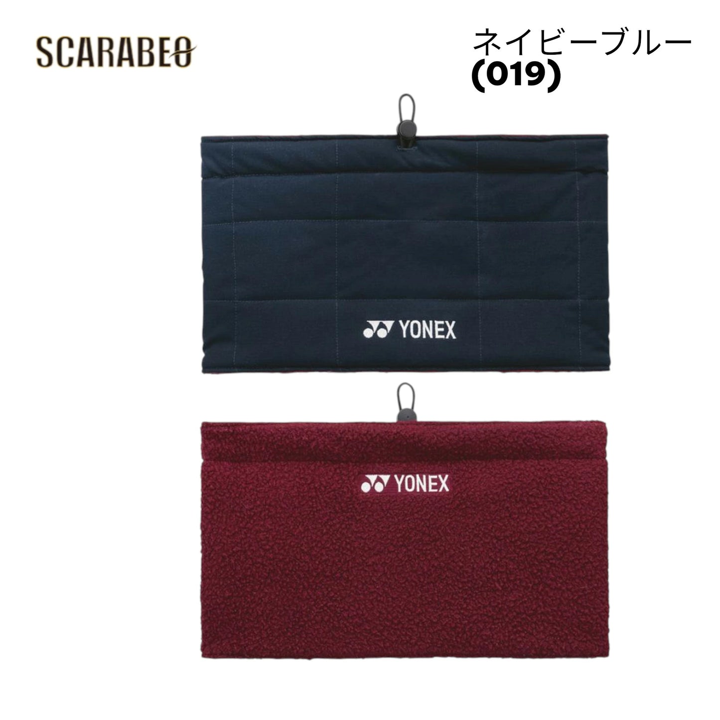 ヨネックス ネックウォーマー リバーシブル ユニセックス テニス バドミントン YONEX 45043 防寒 暖かい 冬用 ネックゲイター ブラック(007) ネイビーブルー(019) ダークオリーブ(328) 45043