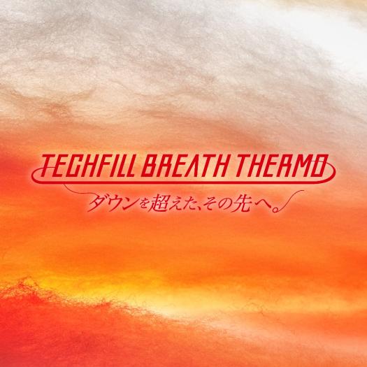 ミズノプロ ミドラージャケット ブラック テックフィルブレスサーモ 保温 吸湿発熱 ユニセックス 防寒 ストレッチ トレーニングウェア 野球 冬用 Mizuno Pro 12jecv7309