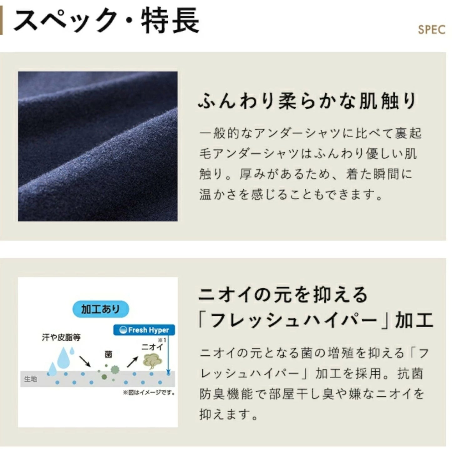 ミズノ 裏起毛グラフィックアンダーシャツ ローネック 長袖 ユニセックス 12JACP86 保温 ストレッチ 野球 トレーニング ブラック ネイビー レッド 12jacp86