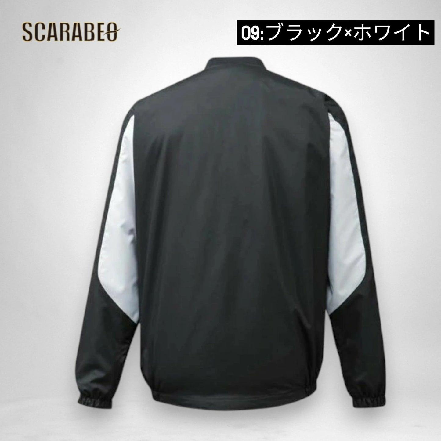 ミズノ Vネックジャケット ジュニア 野球 ウォーマー 練習着 防寒 アウター 少年用 MIZUNO 140 150 160 12je5v43