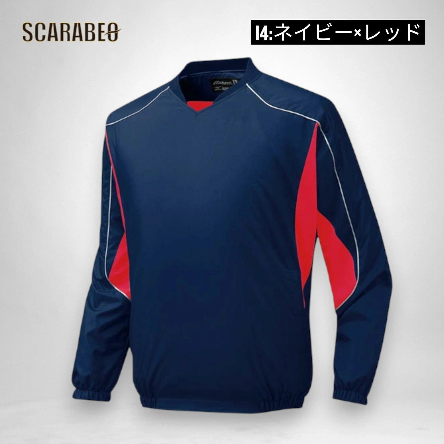 ミズノ Vネックジャケット ジュニア 野球 ウォーマー 練習着 防寒 アウター 少年用 MIZUNO 140 150 160 12je5v43