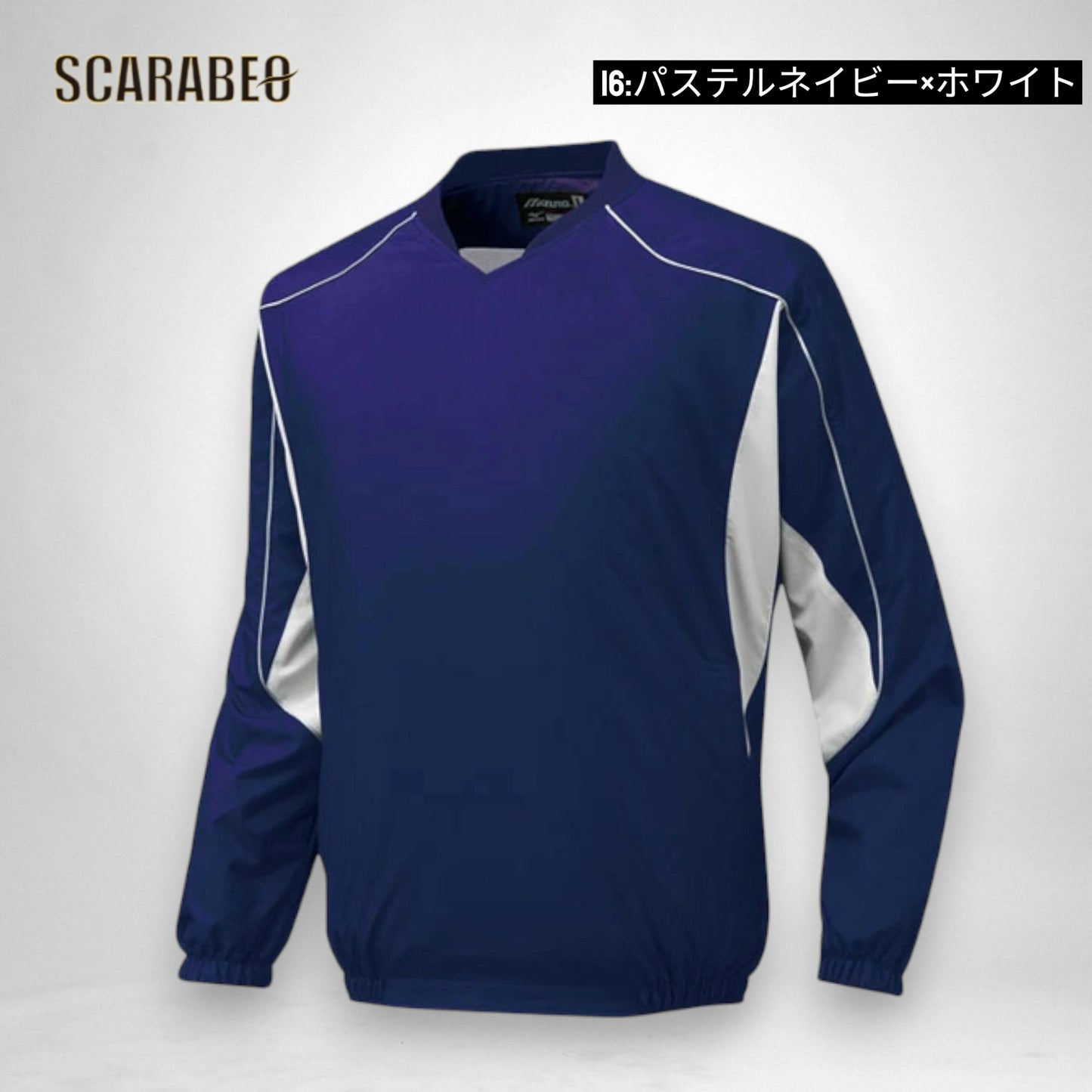 ミズノ Vネックジャケット ジュニア 野球 ウォーマー 練習着 防寒 アウター 少年用 MIZUNO 140 150 160 12je5v43