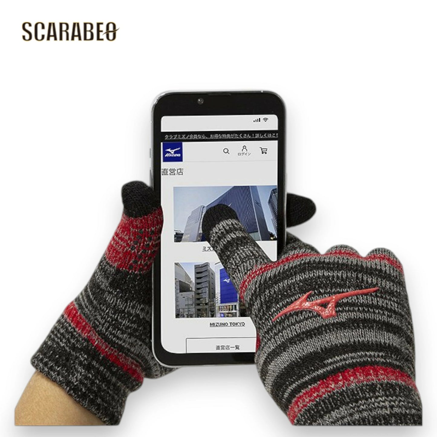 ミズノ ニット手袋 ジュニア 手袋 キッズ タッチパネル対応 スマホ対応 すべり止め付き 防寒 子供用 18cm ブラック ネイビー 12jyca51