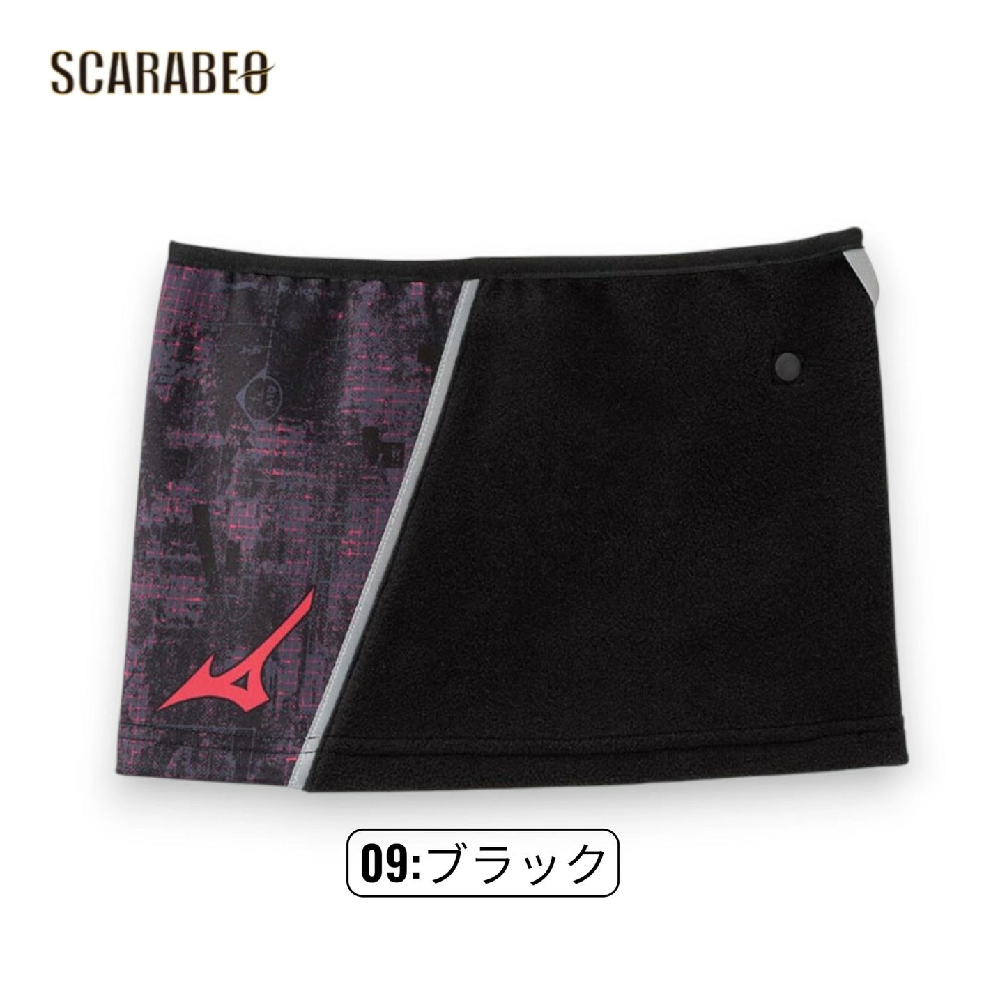 ミズノ ネックウォーマー ユニセックス 防風 冬用 スポーツ 首元 暖かい 調整可能 反射テープ ブラック ネイビー パステルネイビー レッド 12JYCB50 12jycb50