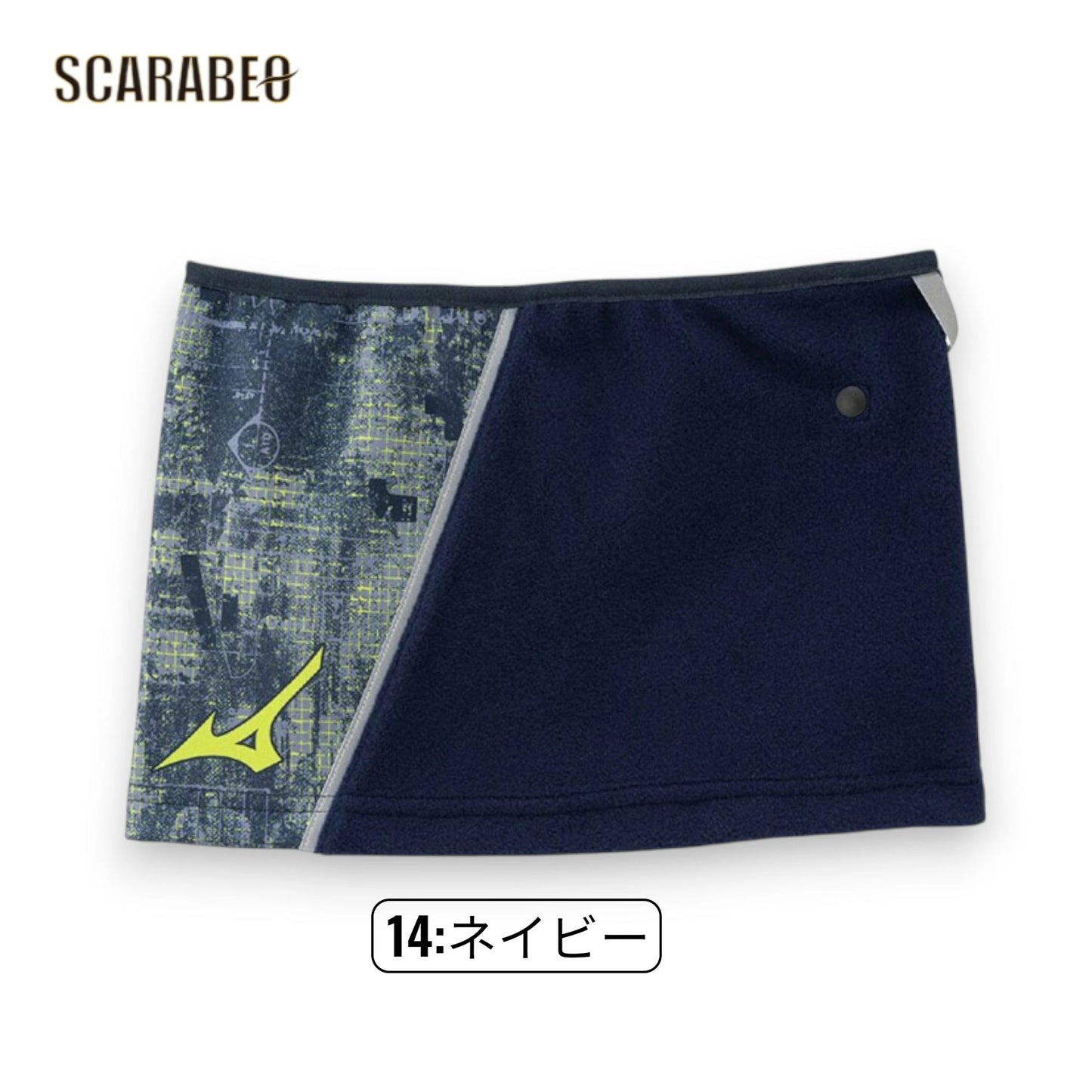 ミズノ ネックウォーマー ユニセックス 防風 冬用 スポーツ 首元 暖かい 調整可能 反射テープ ブラック ネイビー パステルネイビー レッド 12JYCB50 12jycb50