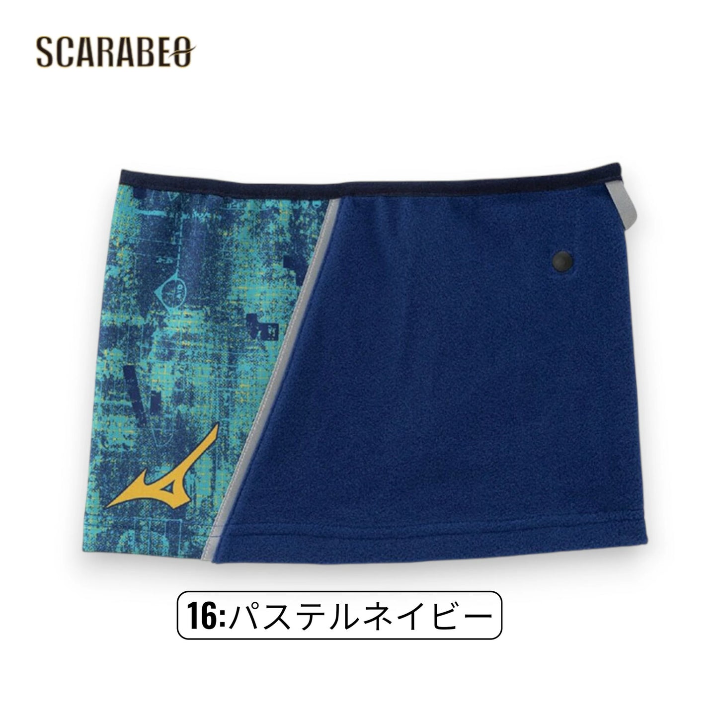 ミズノ ネックウォーマー ユニセックス 防風 冬用 スポーツ 首元 暖かい 調整可能 反射テープ ブラック ネイビー パステルネイビー レッド 12JYCB50 12jycb50