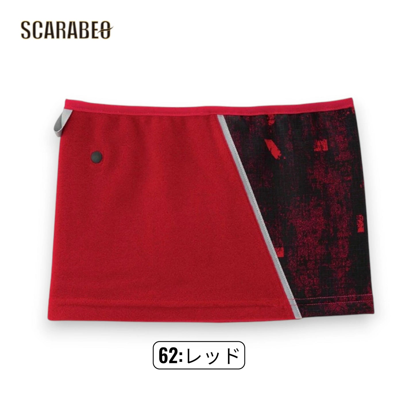 ミズノ ネックウォーマー ユニセックス 防風 冬用 スポーツ 首元 暖かい 調整可能 反射テープ ブラック ネイビー パステルネイビー レッド 12JYCB50 12jycb50