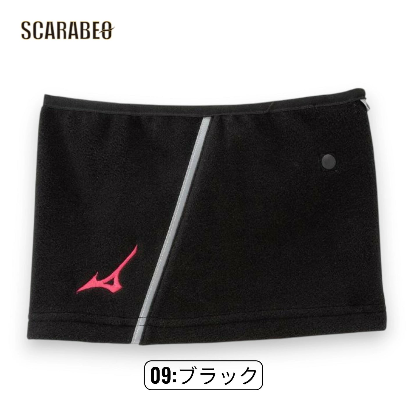 ミズノ ネックウォーマー ジュニア 子供用 防寒 冬用 スポーツ 首元 暖かい 調整可能 反射テープ ブラック ネイビー パステルネイビー レッド 12JYCB51 12jycb51