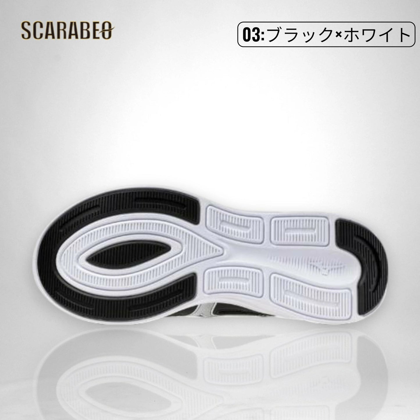 ミズノ ランニングシューズ マキシマイザー27 K1GA2500 ユニセックス 3E 幅広 軽量 クッション 日常履き ウォーキング ブラック ブルー レッド ネイビー k1ga2500