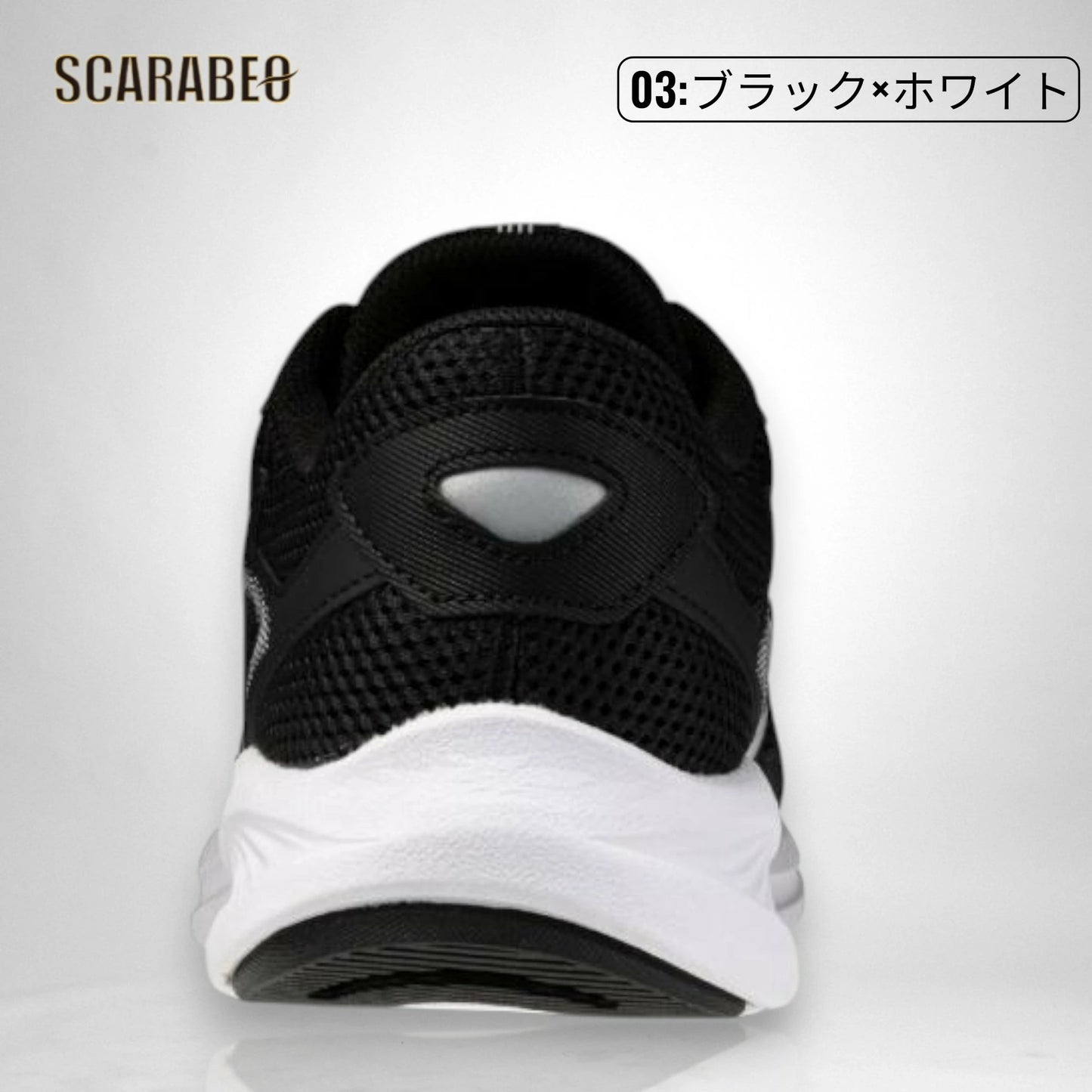 ミズノ ランニングシューズ マキシマイザー27 K1GA2500 ユニセックス 3E 幅広 軽量 クッション 日常履き ウォーキング ブラック ブルー レッド ネイビー k1ga2500