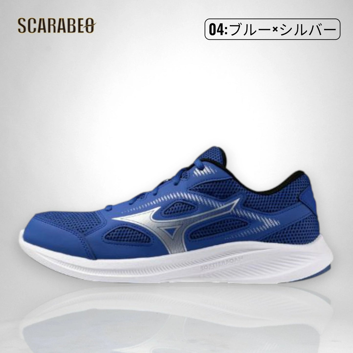 ミズノ ランニングシューズ マキシマイザー27 K1GA2500 ユニセックス 3E 幅広 軽量 クッション 日常履き ウォーキング ブラック ブルー レッド ネイビー k1ga2500