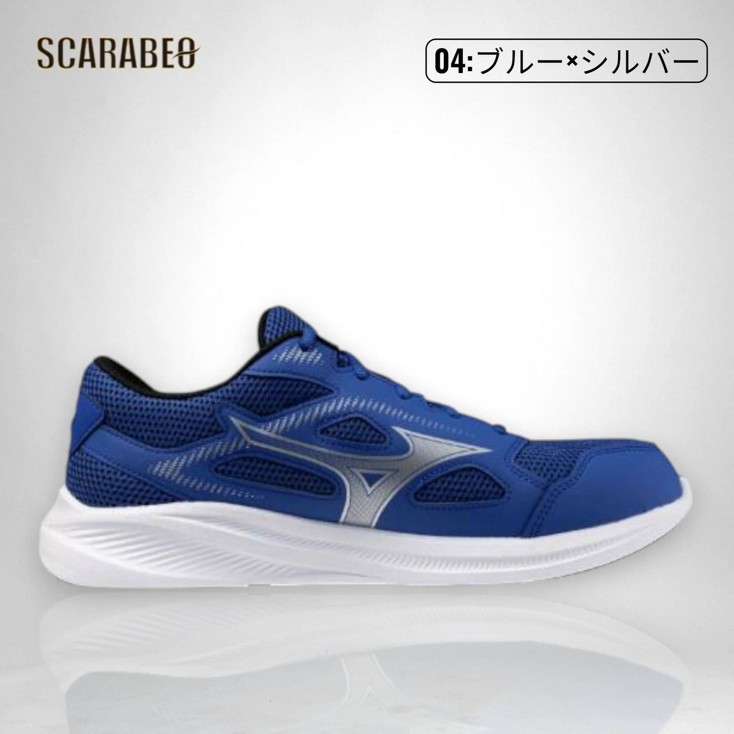 ミズノ ランニングシューズ マキシマイザー27 K1GA2500 ユニセックス 3E 幅広 軽量 クッション 日常履き ウォーキング ブラック ブルー レッド ネイビー k1ga2500